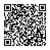 qrcode:https://www.news241.com/variant-omicron-le-gabon-ferme-par-precaution-ses-frontieres,6404