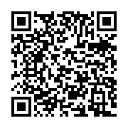qrcode:https://www.news241.com/fibromes-uterins-les-medecins-gabonais-sensibilises-a-la,4857
