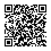 qrcode:https://www.news241.com/1xbet-nouveau-partenaire-regional-du-psg,7155