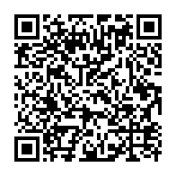 qrcode:https://www.news241.com/alternance-politique-au-gabon-desormais-tous-les-voyants-sont-au,2977
