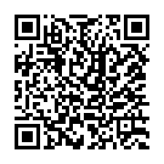 qrcode:https://www.news241.com/gabon-les-enjeux-du-tourisme-pour-l-economie,10459