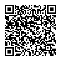 qrcode:https://www.news241.com/can-2025-les-pantheres-du-gabon-en-grogne-contre-le-non-paiement,11017