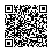 qrcode:https://www.news241.com/don-zer-on-le-tue-ou-on-le-laisse-en-vie,3810