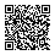qrcode:https://www.news241.com/des-trafiquants-d-ivoire-arretes-a-oyem,1114