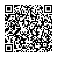 qrcode:https://www.news241.com/gabon-les-membres-du-gouvernement-sommes-de-prendre-leurs-conges,9327