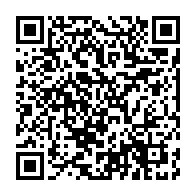 qrcode:https://www.news241.com/le-dg-de-la-sem-brice-laccruche-alihanga-tony-ondo-mba-et-le,5919