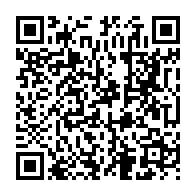 qrcode:https://www.news241.com/bruno-ben-moubamba-a-debute-une-seconde-greve-de-la-faim-pour,3204