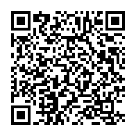qrcode:https://www.news241.com/eliminatoires-mondial-u17-2025-le-gabon-ecrase-a-nouveau-par-l,9868