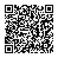 qrcode:https://www.news241.com/1-500-convives-attendus-a-libreville-pour-l-039-edition-2014-du,149