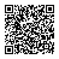 qrcode:https://www.news241.com/libreville-a-abrite-la-conference-de-lancement-du-rapport-de-la,4885