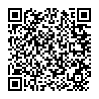 qrcode:https://www.news241.com/gabon-televisions-pourrait-encore-changer-d-identite-visuelle,4697