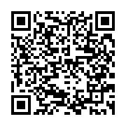 qrcode:https://www.news241.com/agir-ensemble-pour-le-gabon-aeg-sur-les-fonds-baptismaux,5248