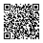 qrcode:https://www.news241.com/le-president-de-la-fegafoot-tacle-freddhy-koula-sur-son,9935