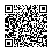 qrcode:https://www.news241.com/l-aphonie-septennal-d-ali-bongo-et-son-soudain-besoin-de,2327