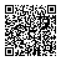 qrcode:https://www.news241.com/coronavirus-62-nouveaux-cas-en-deux-jours-au-gabon-soit-238-cas,5062