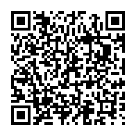 qrcode:https://www.news241.com/coronavirus-le-bilan-epidemiologique-du-gabon-au-10-mai-2021,833
