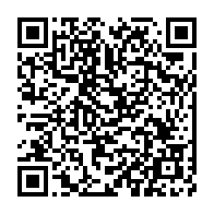 qrcode:https://www.news241.com/le-gabon-veut-generaliser-la-dematerialisation-des-paiements-par,10703