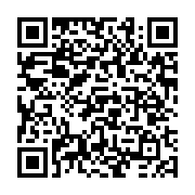 qrcode:https://www.news241.com/quand-omar-bongo-voulait-devenir-roi-du-gabon,3184