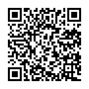 qrcode:https://www.news241.com/ouverture-de-la-26e-edition-forum-cap-com-des-experts,632