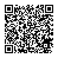 qrcode:https://www.news241.com/17-aout-jean-ping-s-adressera-aux-gabonais-ce-soir-pour-les-60,417