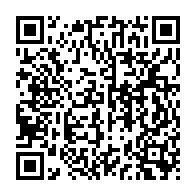 qrcode:https://www.news241.com/la-seconde-edition-du-tournoi-le-klash-s-ouvrira-le-18-juillet-a,3738