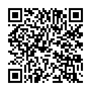 qrcode:https://www.news241.com/dure-dure-mortelle-formation-des-douaniers-au-gabon,3475