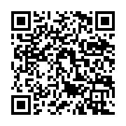 qrcode:https://www.news241.com/un-chef-de-village-tue-par-un-arbre-pres-de-kango,554