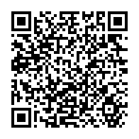 qrcode:https://www.news241.com/ali-bongo-annonce-la-tenue-d-un-haut-conseil-pour-relancer-l,2101