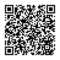 qrcode:https://www.news241.com/coronavirus-le-gabon-deplore-son-10e-deces-et-1-104-cas-positifs,5109