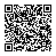 qrcode:https://www.news241.com/ali-bongo-promet-de-nouveau-accelerer-la-transformation-du-gabon,5634