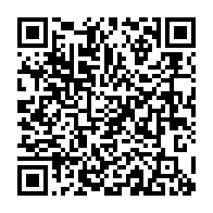 qrcode:https://www.news241.com/can-2021-bouanga-et-ses-4-co-equipiers-desormais-negatifs-au,1177