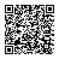 qrcode:https://www.news241.com/l-exercice-de-la-medecine-traditionnelle-desormais-reglemente-au,2643