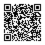 qrcode:https://www.news241.com/graine-ali-bongo-promet-un-salaire-de-100-000-fcfa-aux,1492