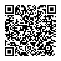 qrcode:https://www.news241.com/deces-de-mathieu-mboumba-nziengui-ancien-ministre-gabonais-et,10715