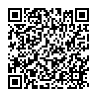 qrcode:https://www.news241.com/coronavirus-le-bilan-epidemiologique-du-gabon-au-20-mars-2022,1269