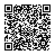 qrcode:https://www.news241.com/national-foot-1-le-stade-mandji-domine-le-cms-a-port-gentil-et,11710