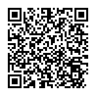 qrcode:https://www.news241.com/les-pantheres-du-gabon-en-passe-de-changer-d-equipementier-apres,8727