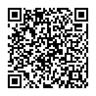qrcode:https://www.news241.com/senegal-un-site-web-de-vente-en-ligne-developpe-le-e-commerce,1528