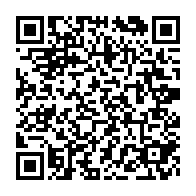 qrcode:https://www.news241.com/des-journalistes-gabonaises-attendues-a-la-3e-edition-du-forum,122