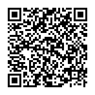 qrcode:https://www.news241.com/ouganda-l-oms-donne-son-feu-vert-pour-des-essais-cliniques-de-3,1543