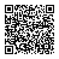 qrcode:https://www.news241.com/la-diaspora-politique-gabonaise-de-france-desormais-en-eaux,803