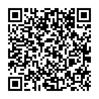 qrcode:https://www.news241.com/coronavirus-le-bilan-epidemiologique-du-gabon-au-1er-aout-2020,378