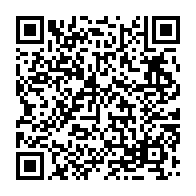 qrcode:https://www.news241.com/pascal-oyougou-je-refuse-de-croire-que-la-justice-soit-au,5913
