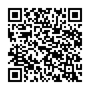 qrcode:https://www.news241.com/quand-lybek-tacle-l-eviction-de-justin-ndoudangoye-du,4736