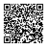 qrcode:https://www.news241.com/la-journee-internationale-de-la-foret-celebree-avec-faste-au,7726