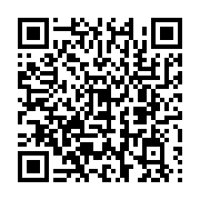 qrcode:https://www.news241.com/quand-le-mysterieux-tagueur-de-port-gentil-ridiculise,4829