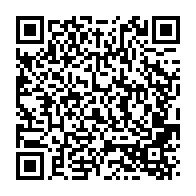 qrcode:https://www.news241.com/geraldine-robert-signe-avec-le-tenant-en-titre-du-championnat,1988