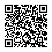 qrcode:https://www.news241.com/le-gabon-lance-l-audit-de-ses-chantiers-a-travers-une,10330