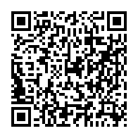 qrcode:https://www.news241.com/taylor-mabika-installe-a-la-tete-de-la-ligue-professionnelle-de,2603