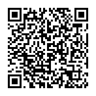 qrcode:https://www.news241.com/awu-m-awu-a-peine-sorti-l-ancien-premier-ministre-d-ali-bongo,2168